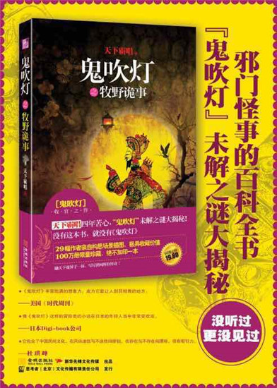 1445483402682082.jpg 1.jpg