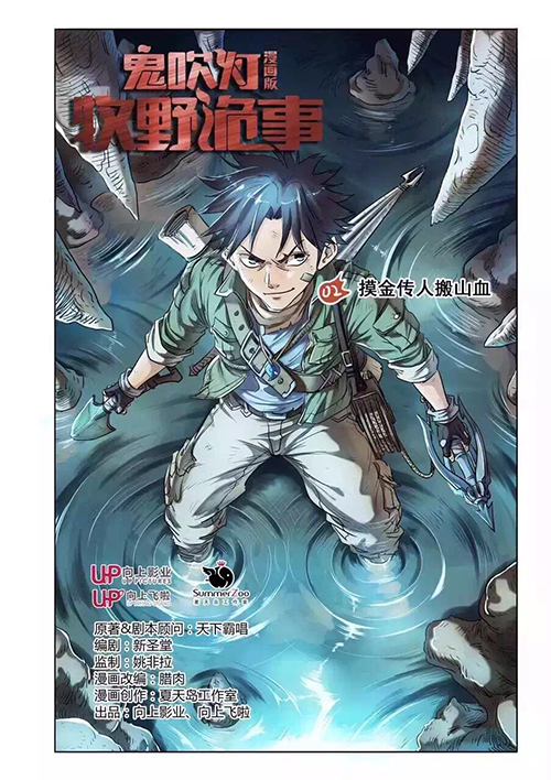 1464003475924925.png 02.png