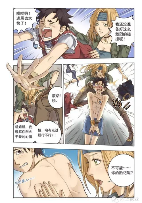 1464003602139728.png 03.png