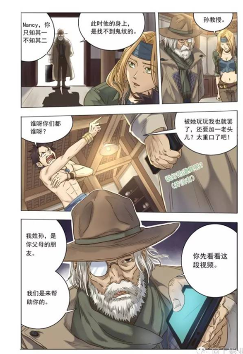 1464003678523223.png 04.png