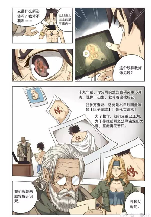 1464003742126328.png 05.png