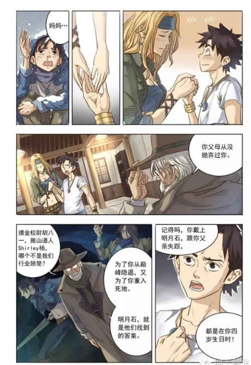 1464003860263354.png 07.png