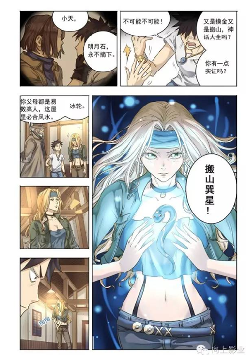 1464003915131733.png 08.png