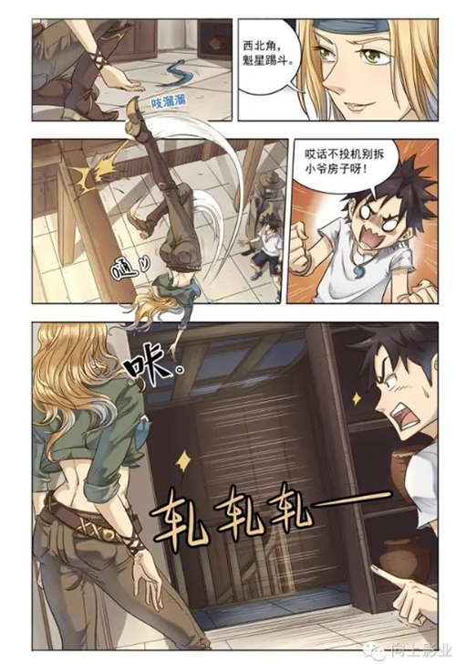 1464003967755767.png 09.png