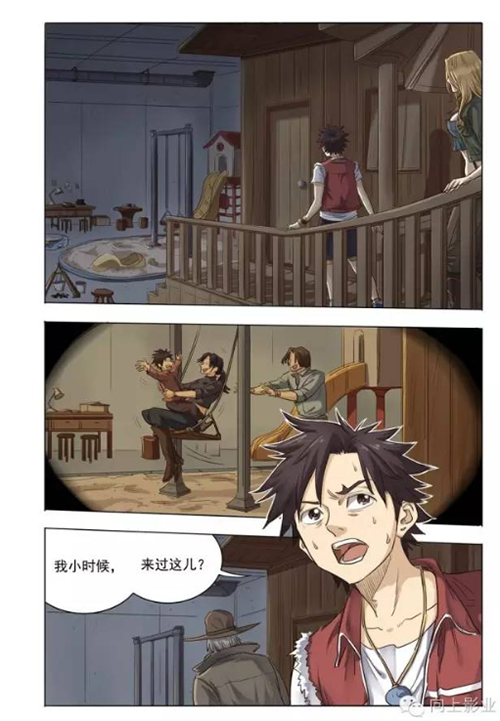 1464004052889596.png 10.png