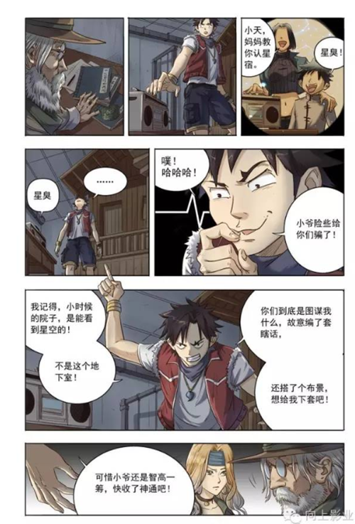 1464004099267872.png 11.png