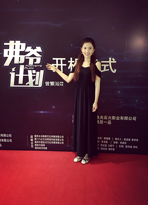 1465200558250875.png 白澜饰演《弗爷计划》女一号.png