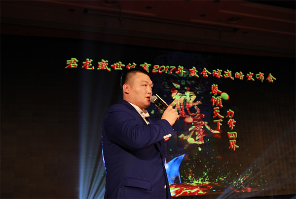 1482463041963911.png 01.png