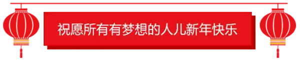 1485074794760801.png 01.png