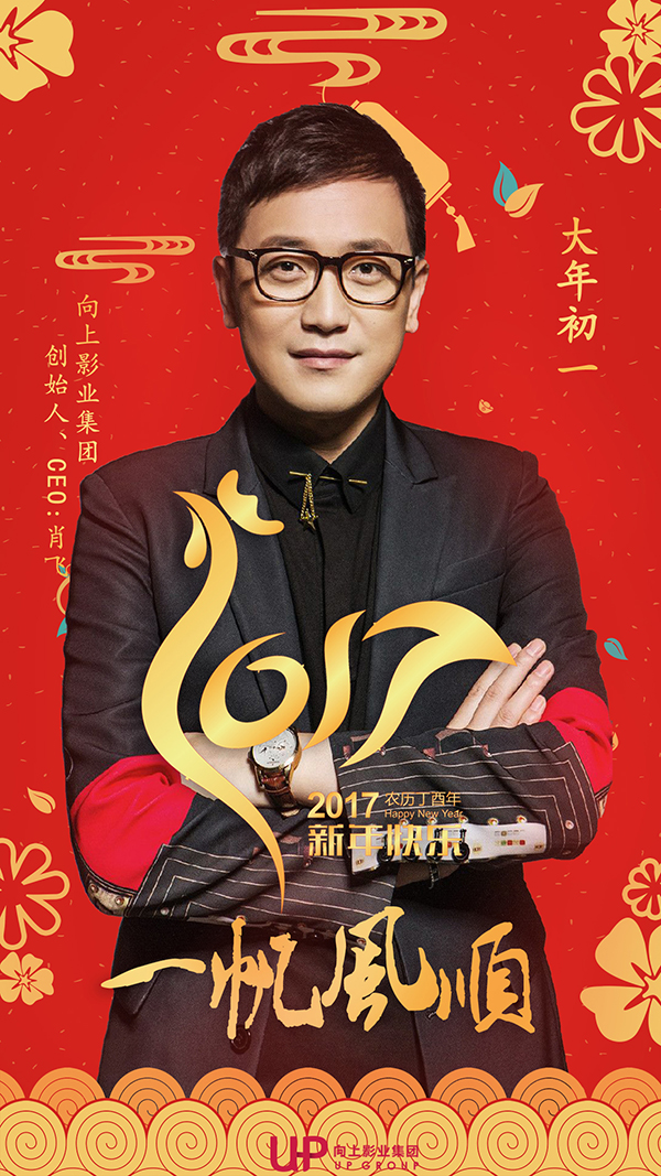 1485074868101985.jpg 03.jpg