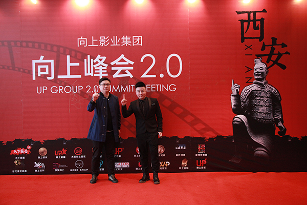 1493105423136711.jpg 11.jpg