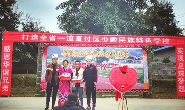 1509084555988956.jpg 640.webp (3).jpg