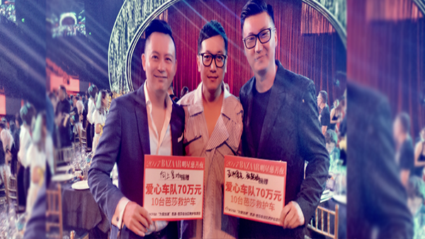 1509085264106809.png 640.webp (9).png