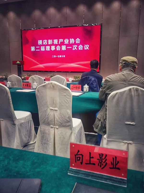 1509354813454028.jpg 微信图片_20171030171022.jpg