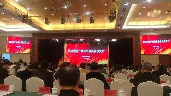 1509354838104261.jpg 微信图片_20171030171029.jpg