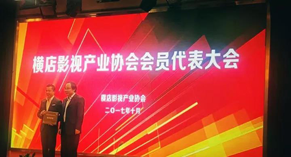 1509354850113689.jpg 微信图片_20171030171033.jpg