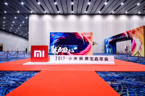 1510133664251865.jpg 01.jpg