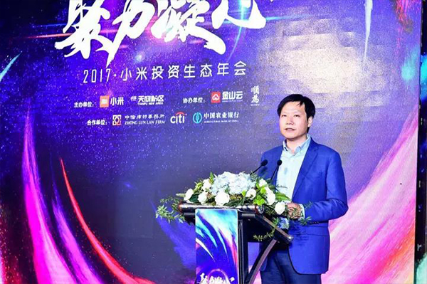 1510133729125992.jpg 02.jpg