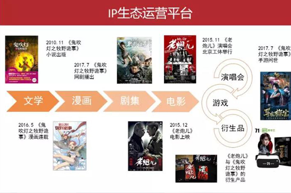 1510134122301867.jpg 06.jpg