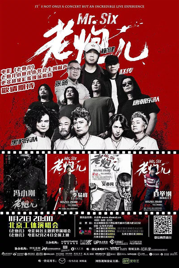 1510134375828146.jpg 09.jpg