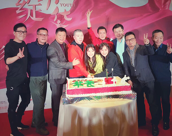 1518328066627833.jpg 04.jpg