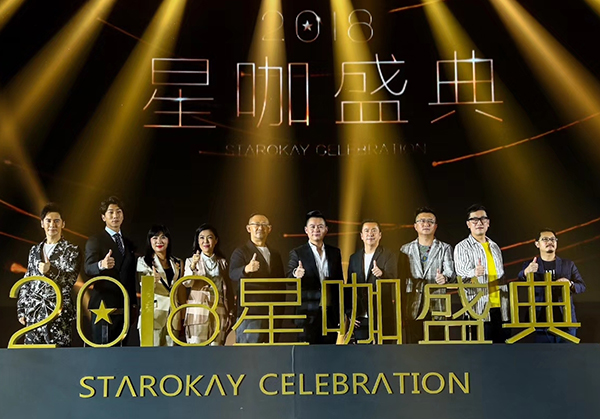 1526955208100608.jpg 微信图片_20180522100544.jpg