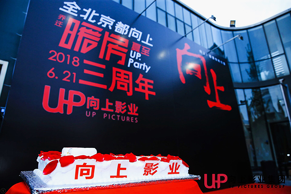 1529656318130876.jpg 微信图片_20180622162624.jpg