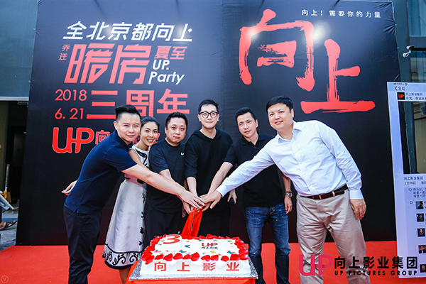 1529657122117876.jpg 微信图片_20180622162725.jpg