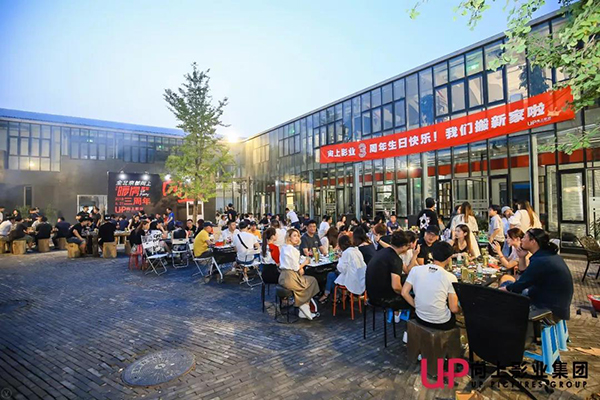 1529657893597496.jpg 微信图片_20180622165740.jpg