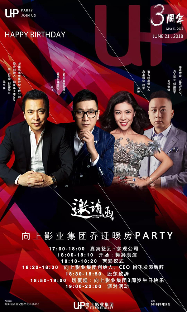 1529658844132826.jpg 微信图片_20180622171308.jpg