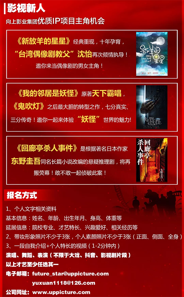 1530843287133613.png 1530843058.png