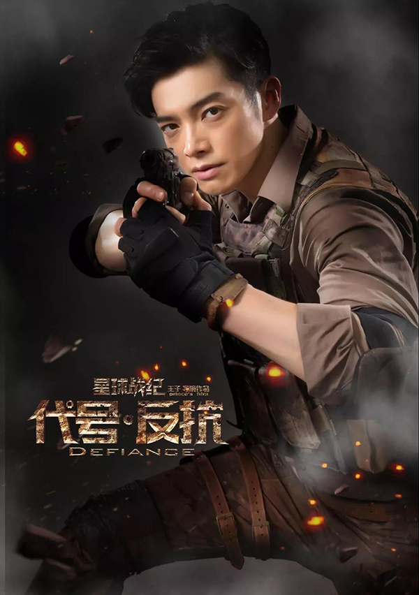 1534842378827501.jpg 微信图片_20180820133708.jpg