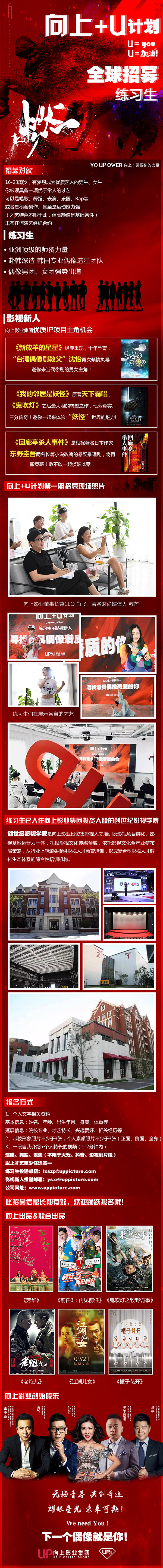 1536049662499943.jpg 微信图片_20180904112513.jpg