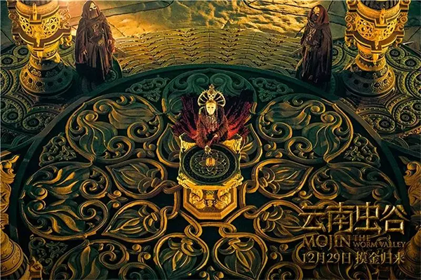 1543804099206638.png 6.png