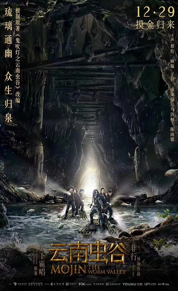 1543806471462806.jpg 2.jpg