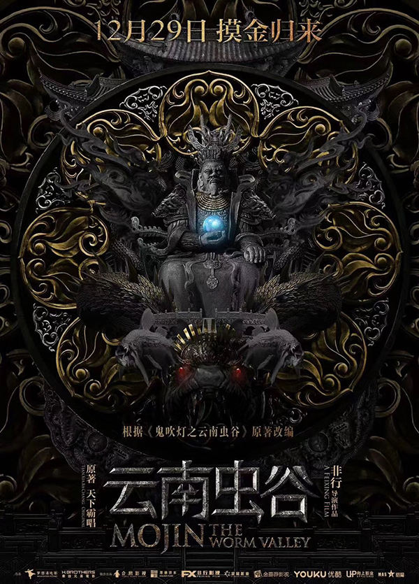 1544768684666131.jpg 主.jpg