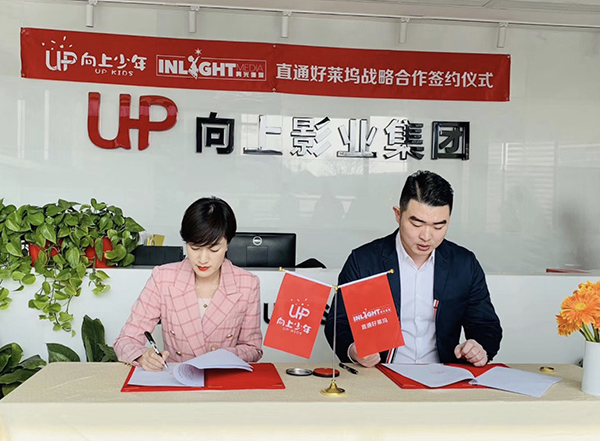 1551333336885464.jpg 03.jpg