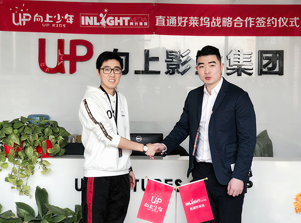 1551333418114873.jpg 01.jpg